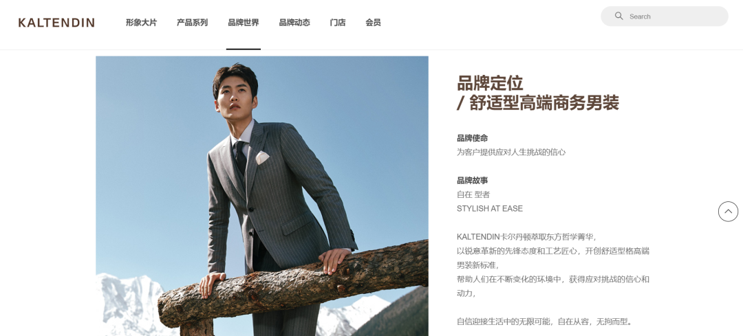 就要“压着打”的谢晖,燃起来了