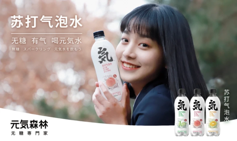 奈雪的茶换LOGO背后：这些品牌为何不再玩“伪日系”营销了？