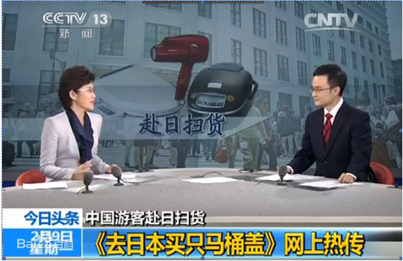 奈雪的茶换LOGO背后：这些品牌为何不再玩“伪日系”营销了？