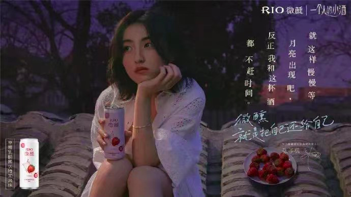 好文案，左右横跳