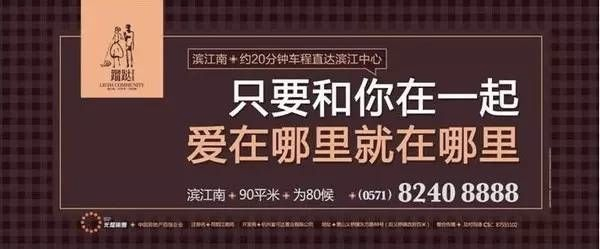 好文案，左右横跳