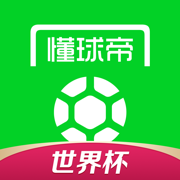 借力世界杯，多款App排名飙升！我们发现了它们的共性......