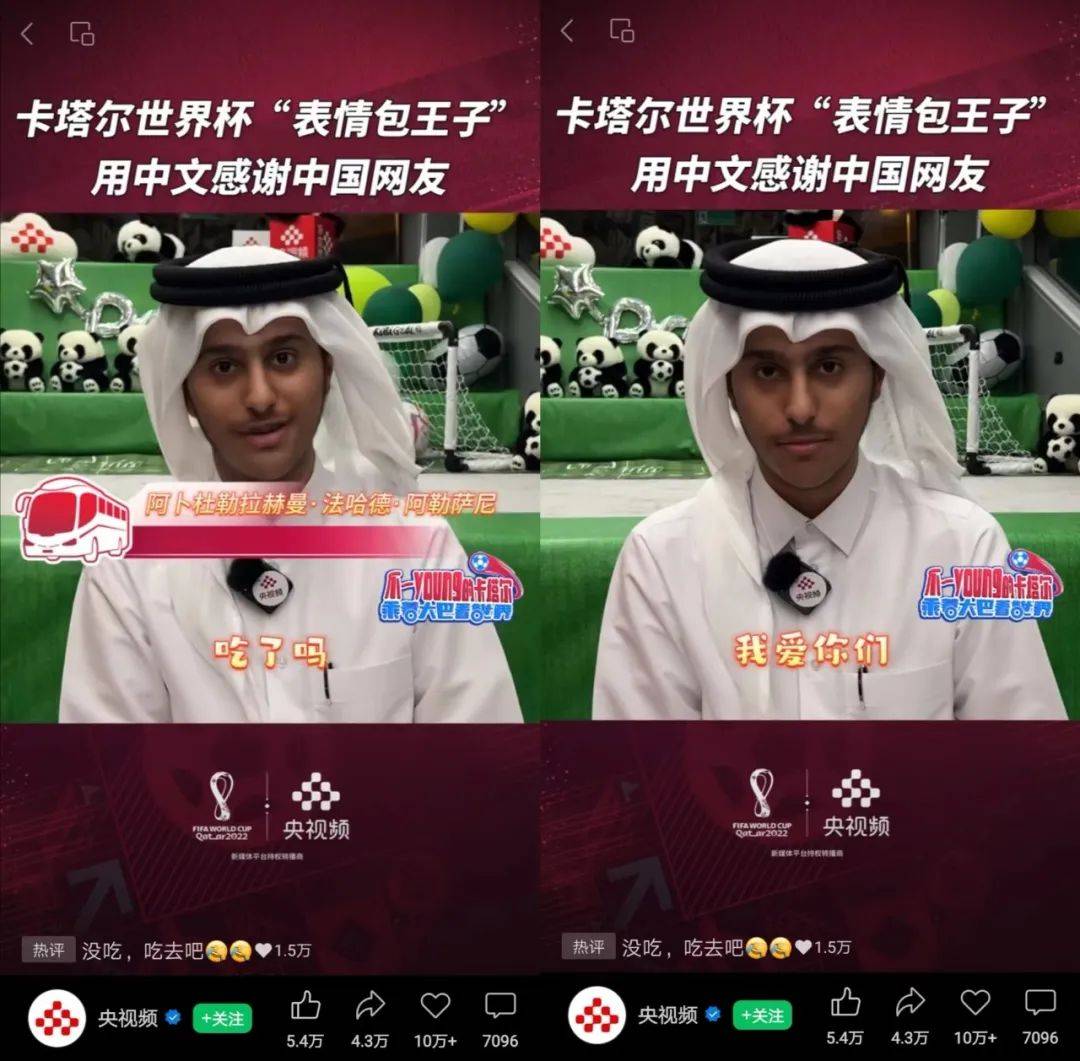 1000多万人喊“打钱”，抖音迎来最“钞能力”网红！