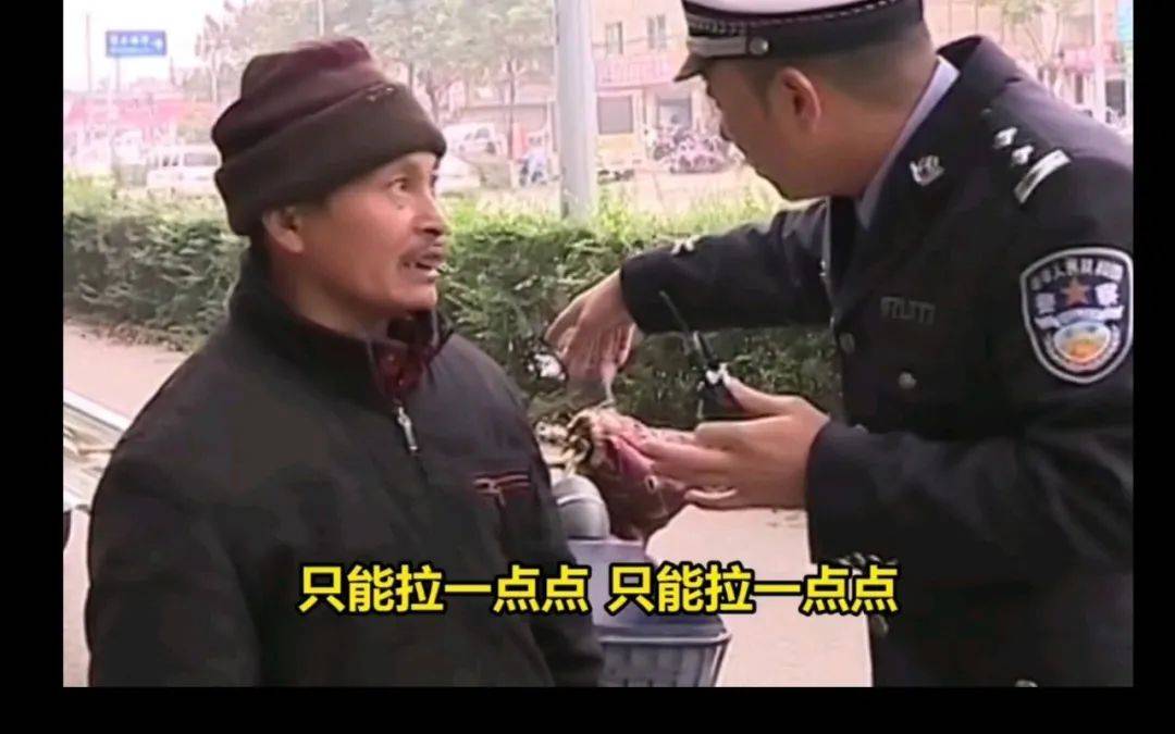 毫末有三宝：拼爹 碰瓷 夸自己好