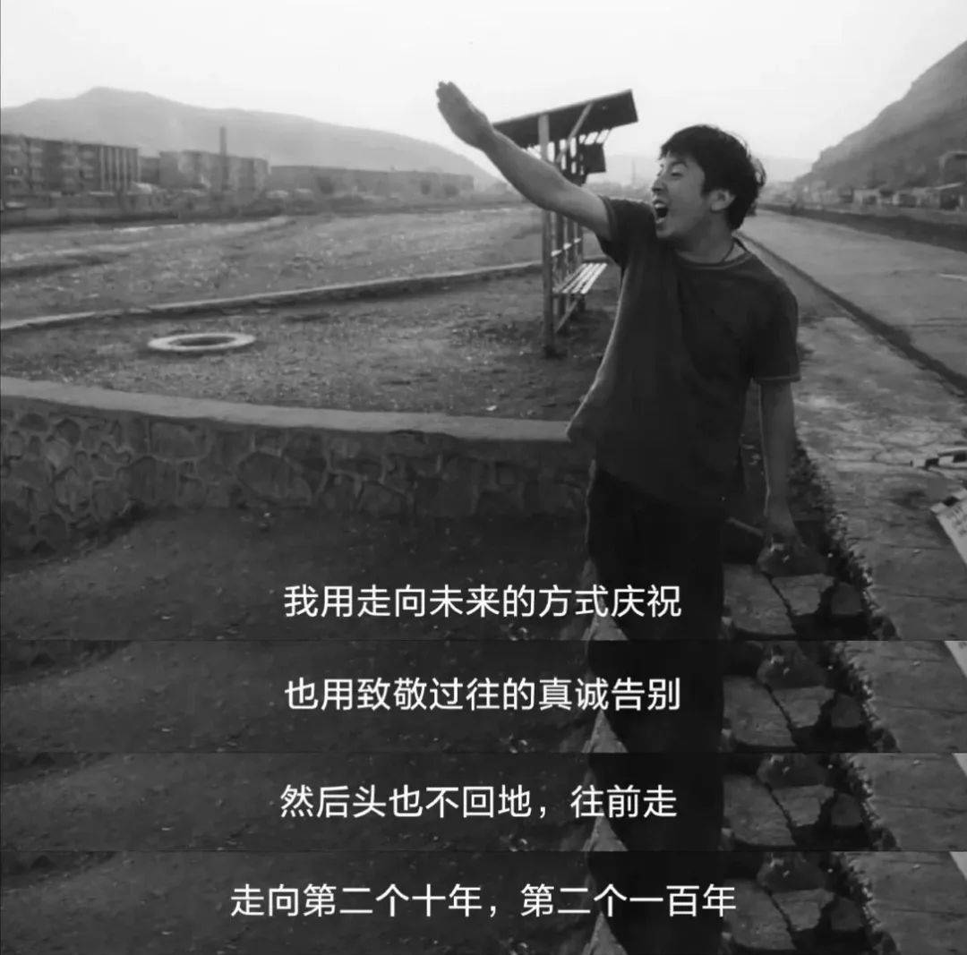 脱离华为两年后，荣耀 x 贾樟柯讲述自己“第二年”