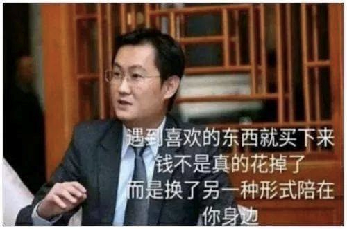 好文案，左右横跳