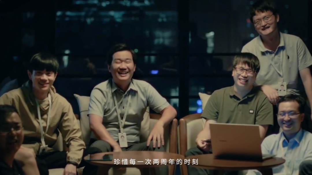 脱离华为两年后，荣耀 x 贾樟柯讲述自己“第二年”