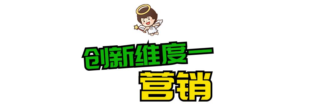 都2022年了,我们为什么还放不下浪味仙?
