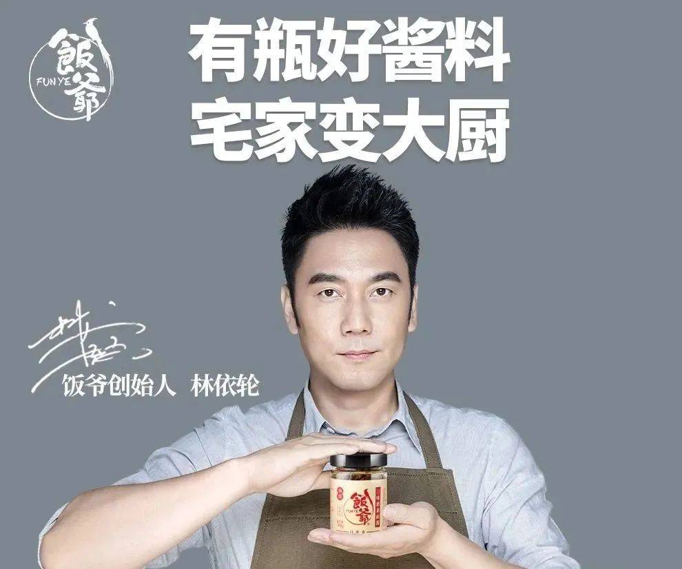全世界都在慌张，消费疲软，它们为啥活成了确定性！