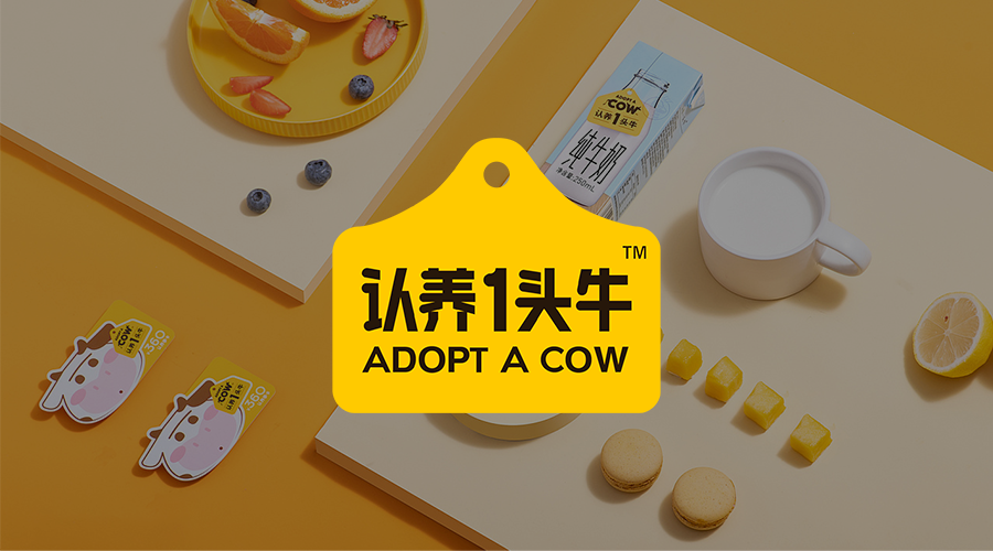 全世界都在慌张，消费疲软，它们为啥活成了确定性！