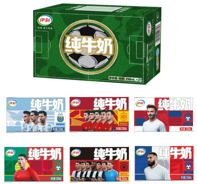 2022世界杯争夺战，品牌如何打赢这场营销盛宴？
