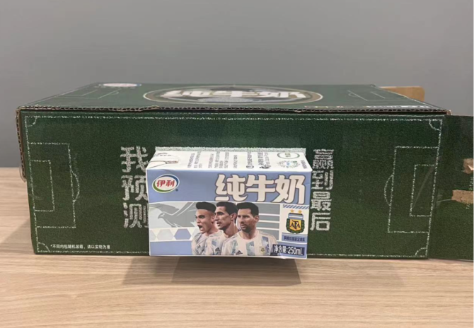 2022世界杯争夺战，品牌如何打赢这场营销盛宴？