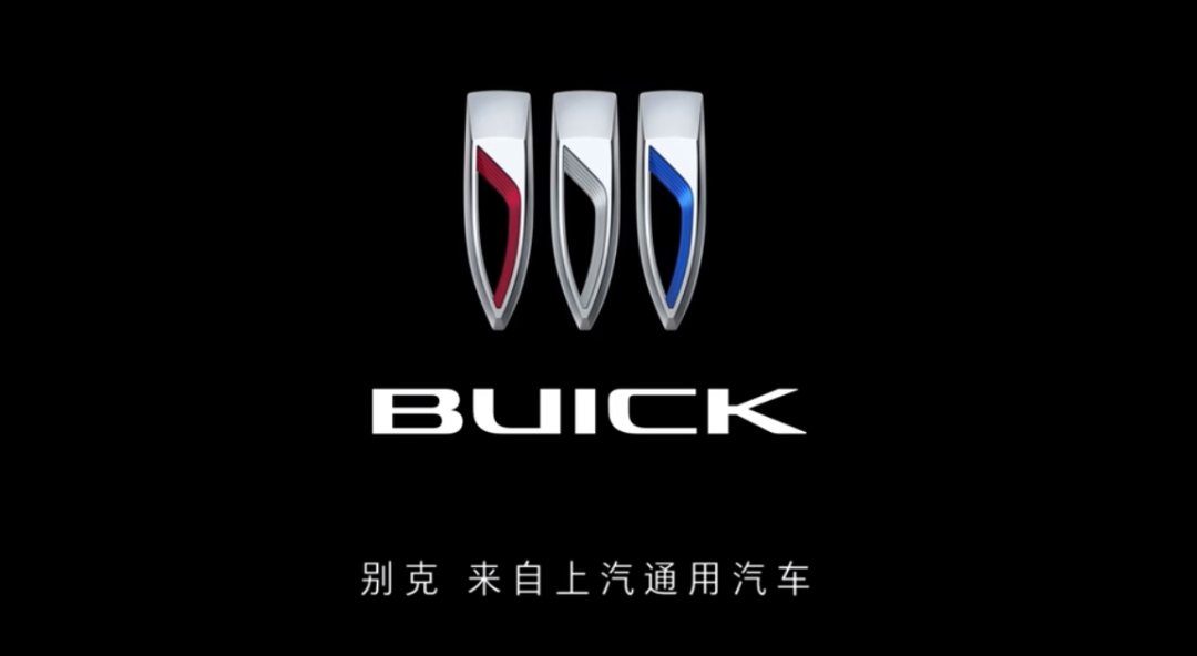 别克这支动物大片，科幻电影既视感！