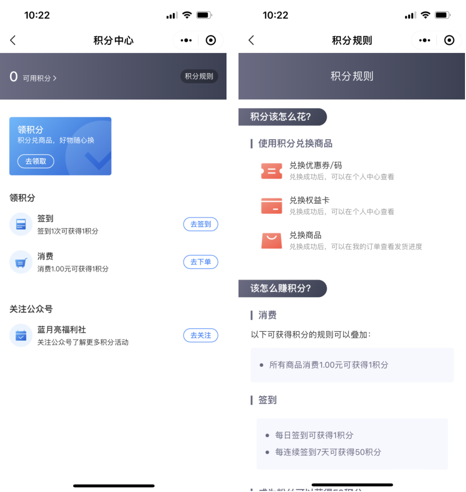 连续12年稳坐品类第一，这个家喻户晓的洗衣液品牌，如何利用私域实现业绩增长？