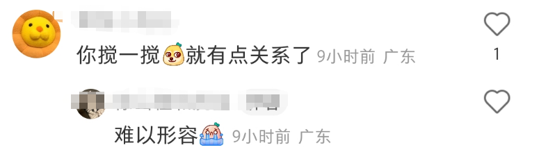 麦当劳对喷射战士下手！我直接笑拉了...