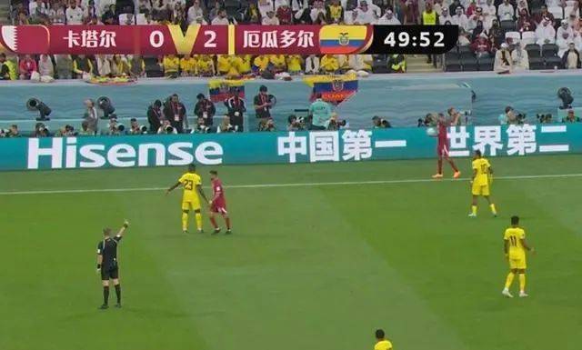 “中国第一”的海信，还是认怂了