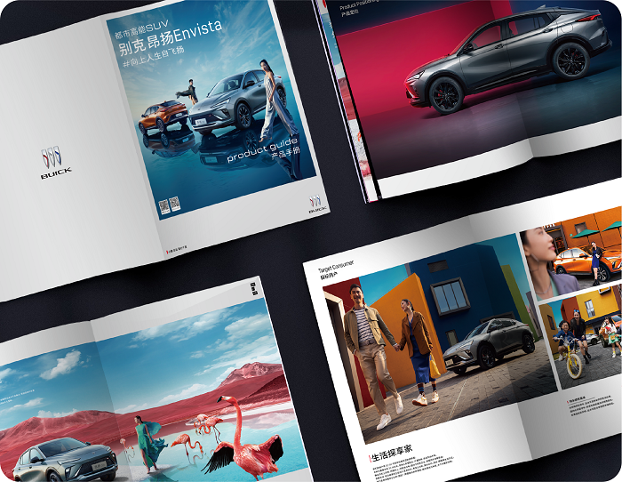 别克这支动物大片，科幻电影既视感！