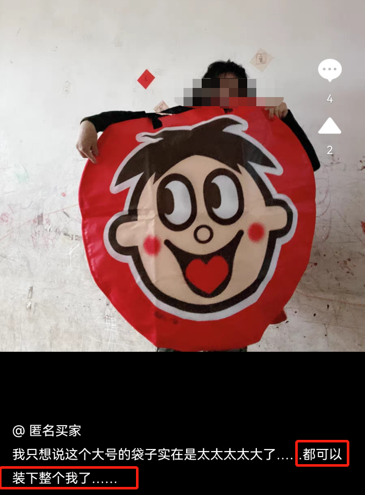 麦当劳对喷射战士下手！我直接笑拉了...