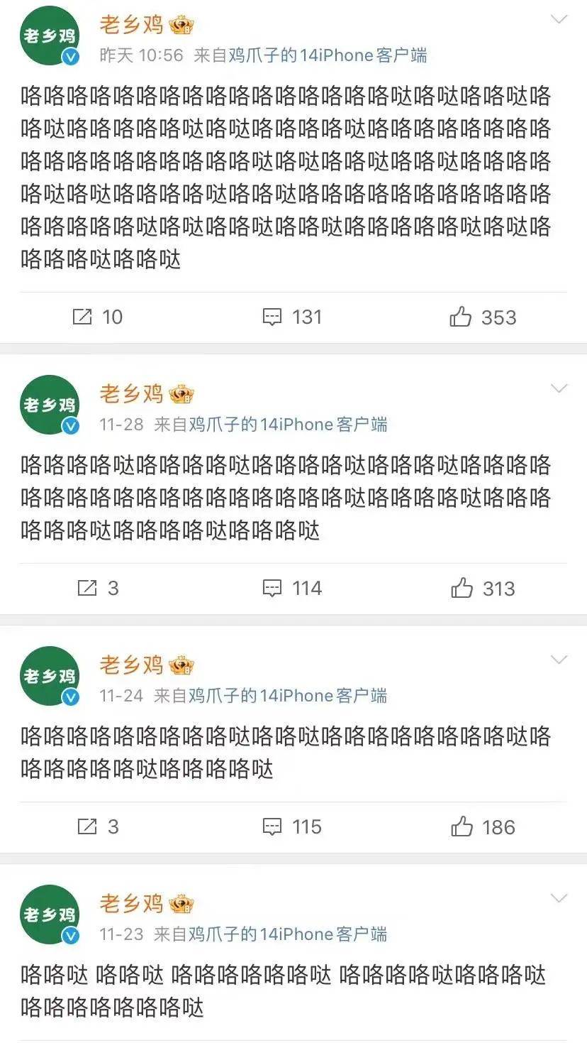 疯四文学、小票文学、晚八文学...品牌该如何借势？