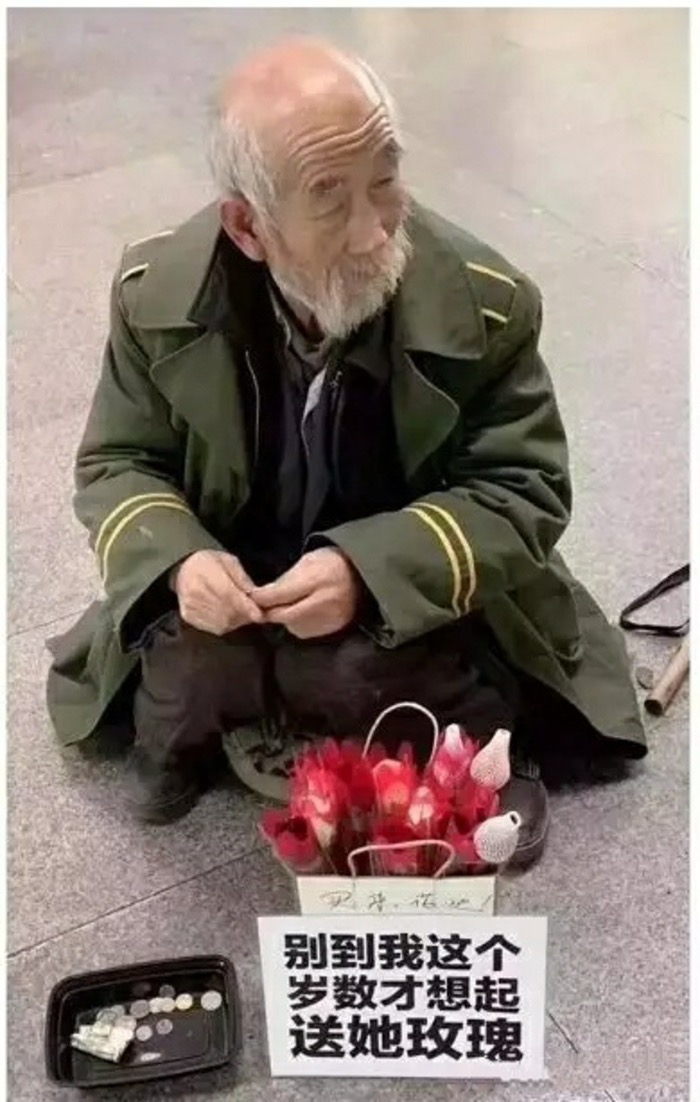 好文案，懂人性