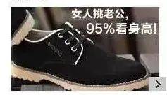 好文案，懂人性