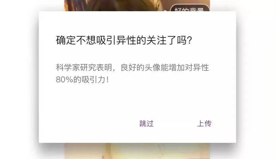 好文案，懂人性