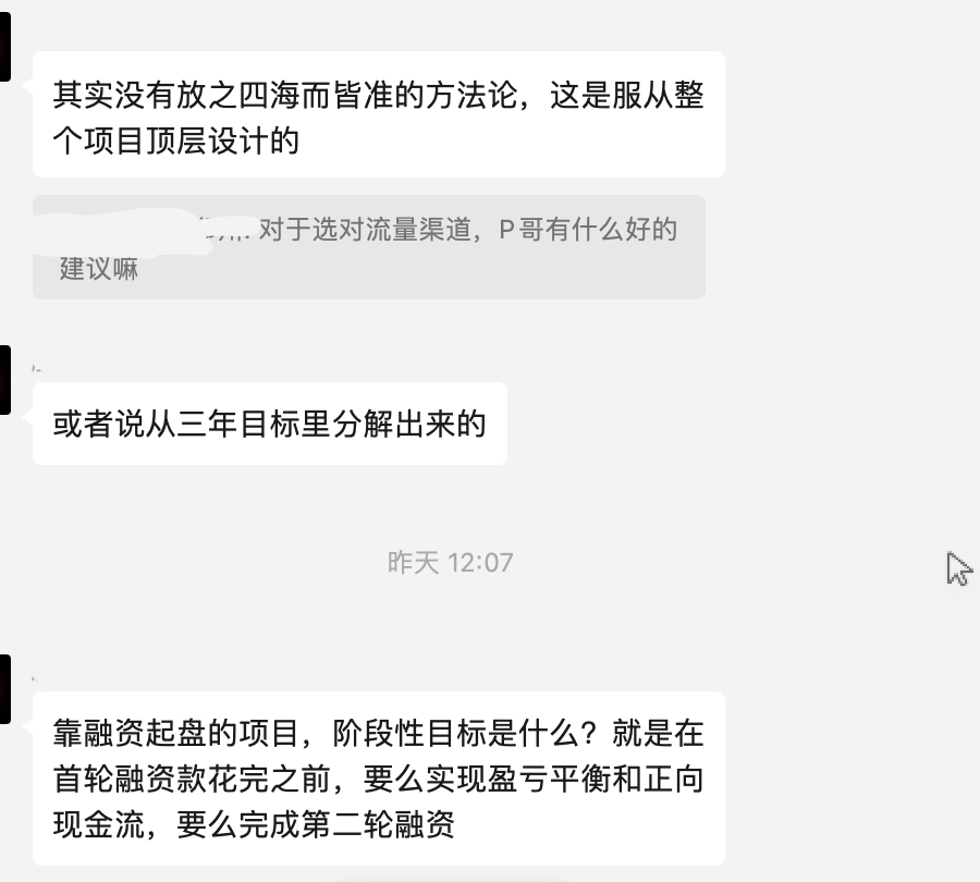 抖音挂天猫链接，转化效率会低吗？抖音平台达人的佣金如何申请开发票？如何拉高抖音店铺评分？