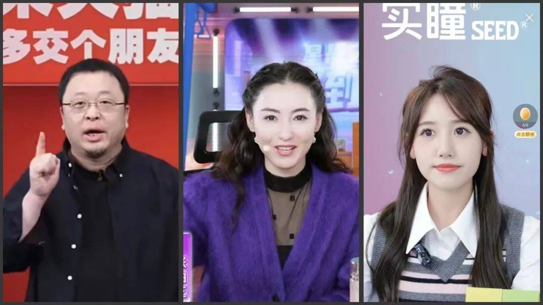 全世界都在搞直播，京东为何选择性“退圈”？