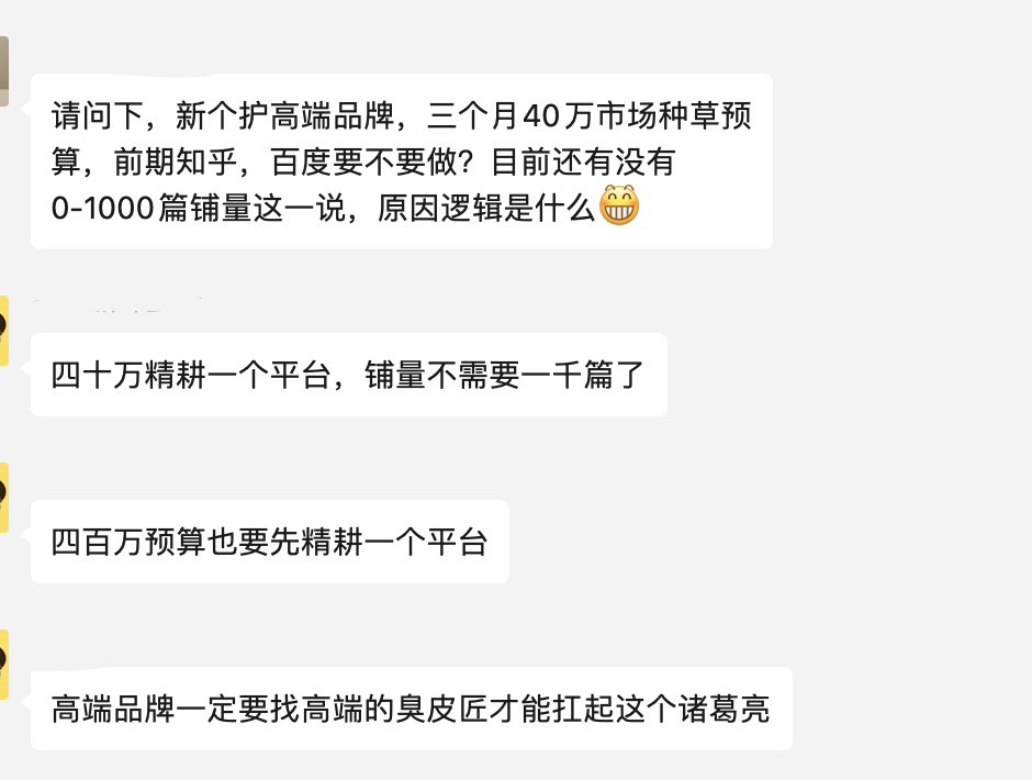 抖音挂天猫链接，转化效率会低吗？抖音平台达人的佣金如何申请开发票？如何拉高抖音店铺评分？