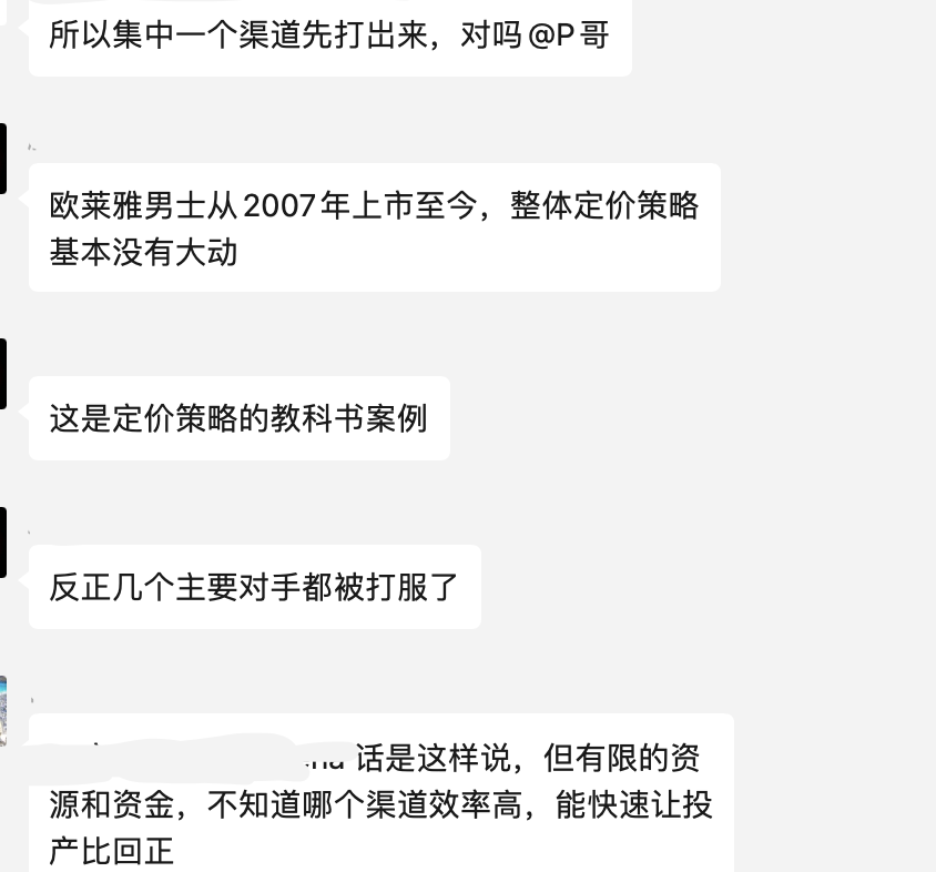 抖音挂天猫链接，转化效率会低吗？抖音平台达人的佣金如何申请开发票？如何拉高抖音店铺评分？