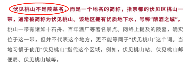 “奈雪的茶”换新LOGO，把自己改成了山寨店？字体太丑，名字拗口，毫无新意！网友：怎么瞬间变“土”了？