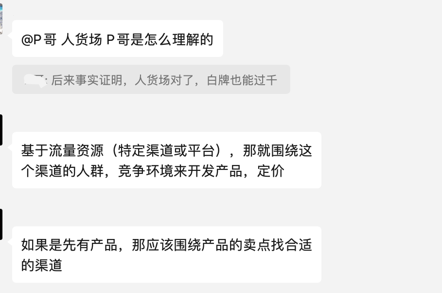 抖音挂天猫链接，转化效率会低吗？抖音平台达人的佣金如何申请开发票？如何拉高抖音店铺评分？
