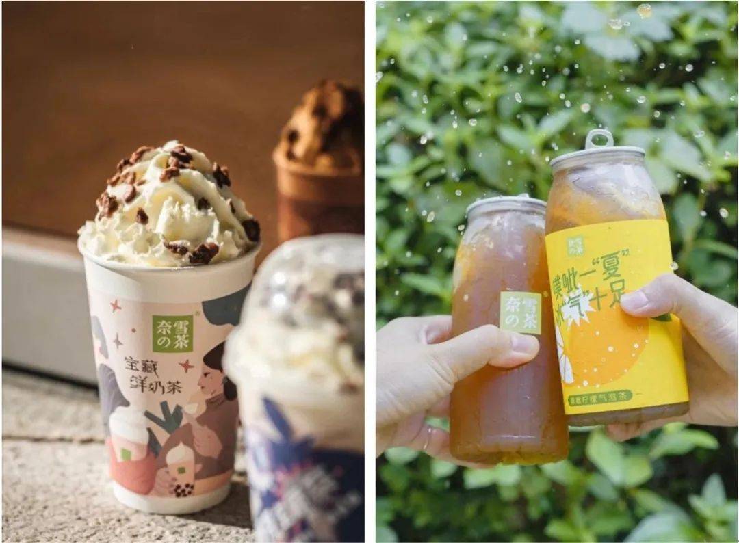“奈雪的茶”换新LOGO，把自己改成了山寨店？字体太丑，名字拗口，毫无新意！网友：怎么瞬间变“土”了？