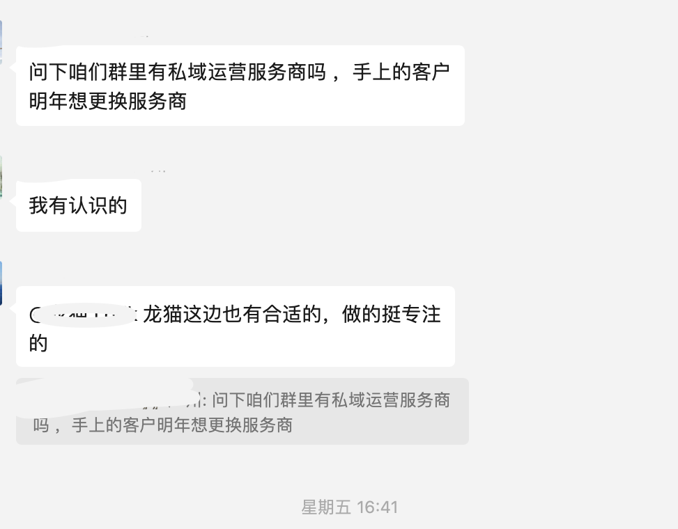 品牌自播间引流视频抖音挂车为何意义不大?被投诉虚假宣传,应该怎么处理?
