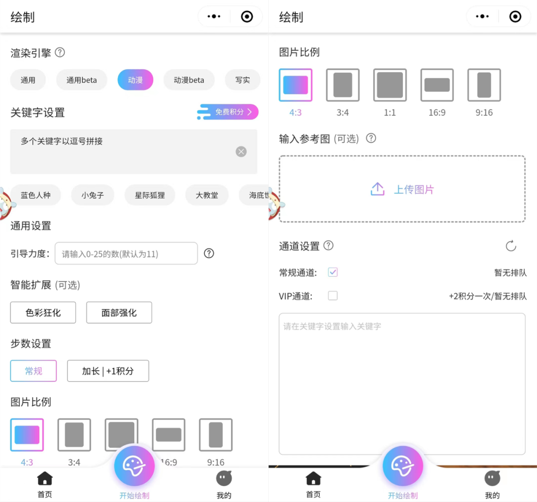 抖音播放超百亿，第二个“羊了个羊”，它怎么就成了新流量密码？