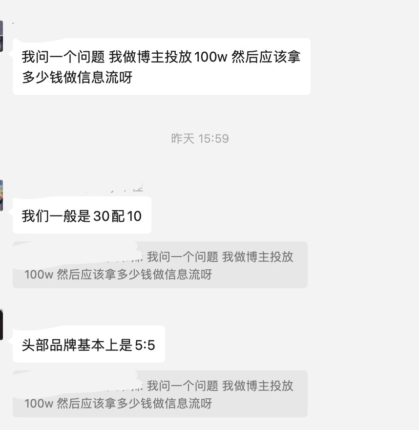 品牌自播间引流视频抖音挂车为何意义不大？被投诉虚假宣传，应该怎么处理？