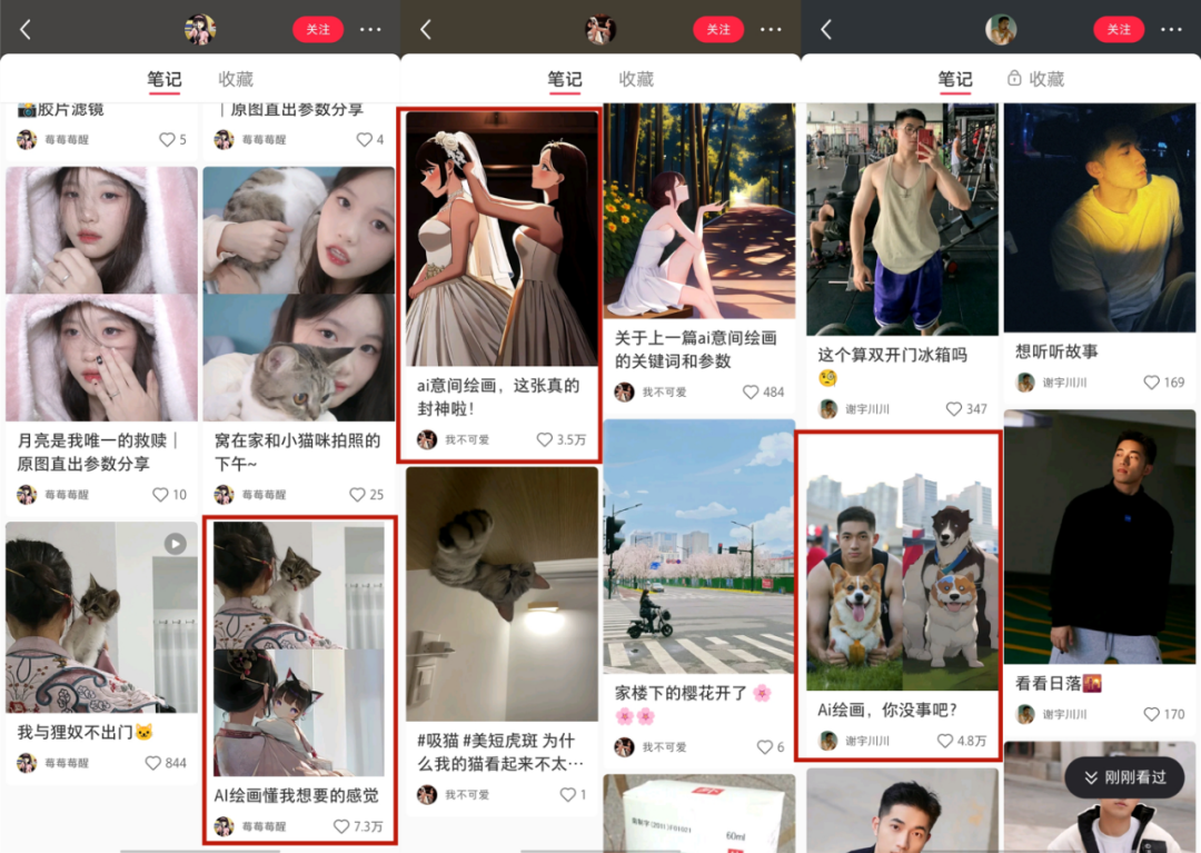 抖音播放超百亿，第二个“羊了个羊”，它怎么就成了新流量密码？