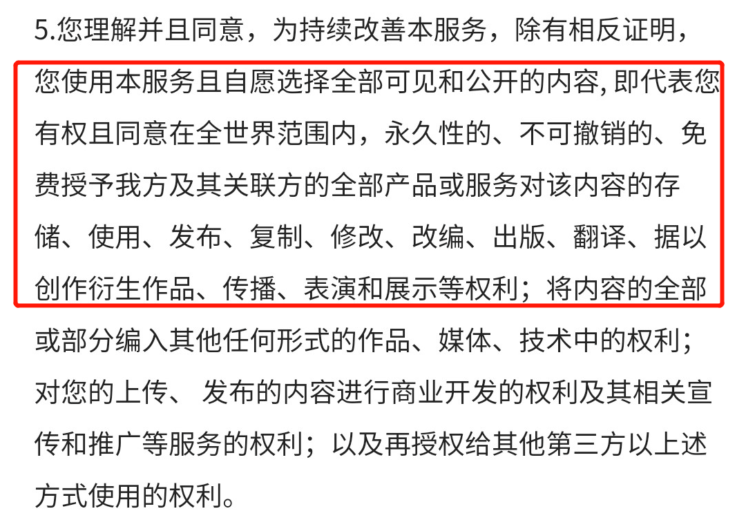 抖音播放超百亿，第二个“羊了个羊”，它怎么就成了新流量密码？