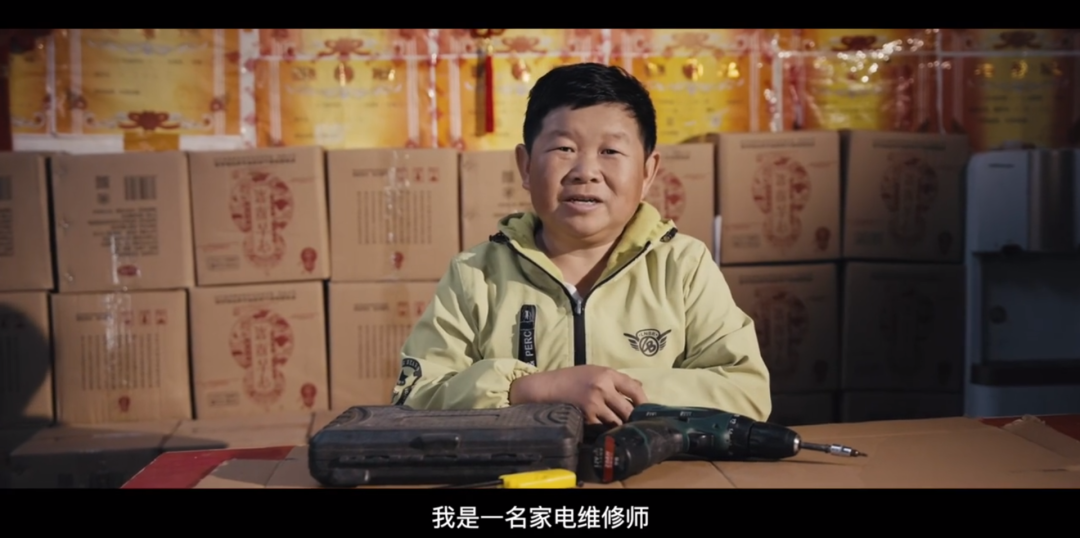 国际残疾人日,抖音讲了三则故事