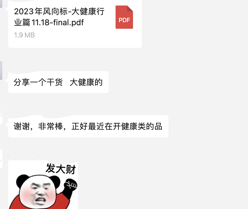 品牌自播间引流视频抖音挂车为何意义不大？被投诉虚假宣传，应该怎么处理？