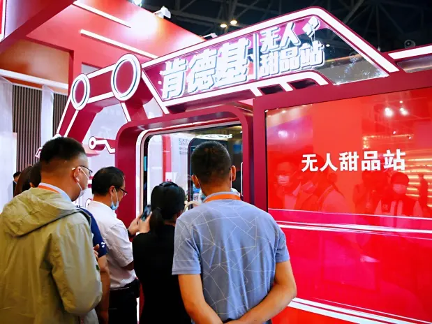 会员生意销售超过62%，肯德基是如何全方位领跑消费者数字化？