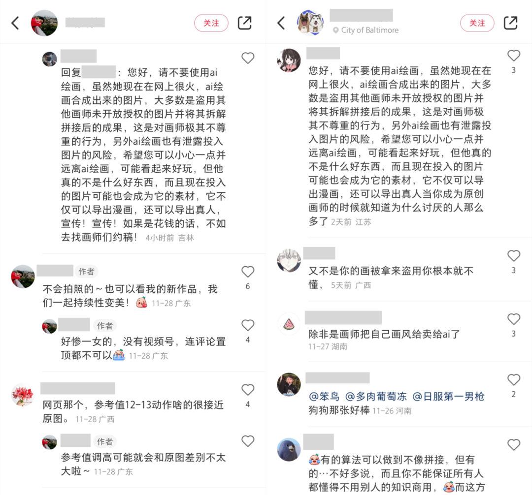 抖音播放超百亿，第二个“羊了个羊”，它怎么就成了新流量密码？