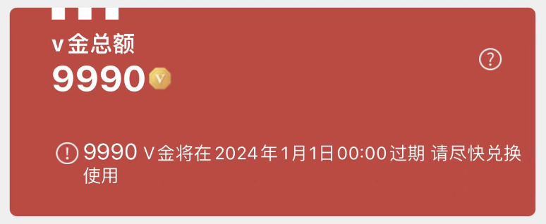 会员生意销售超过62%，肯德基是如何全方位领跑消费者数字化？