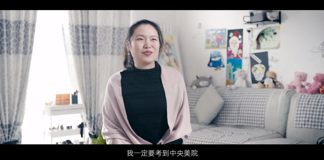 国际残疾人日，抖音讲了三则故事