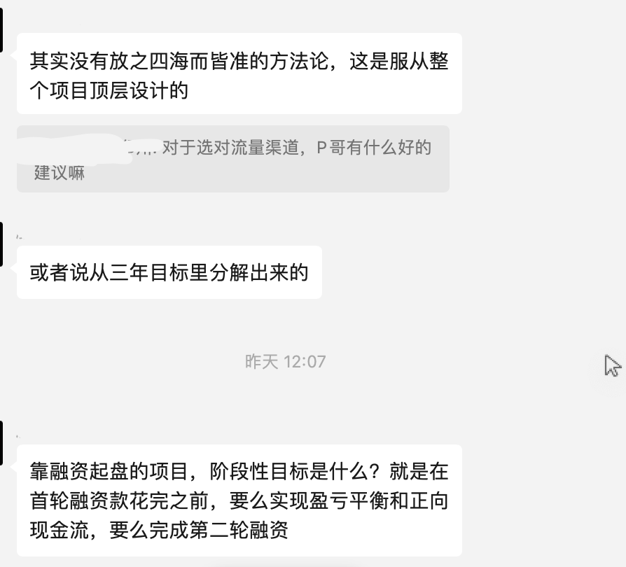 品牌自播间引流视频抖音挂车为何意义不大？被投诉虚假宣传，应该怎么处理？