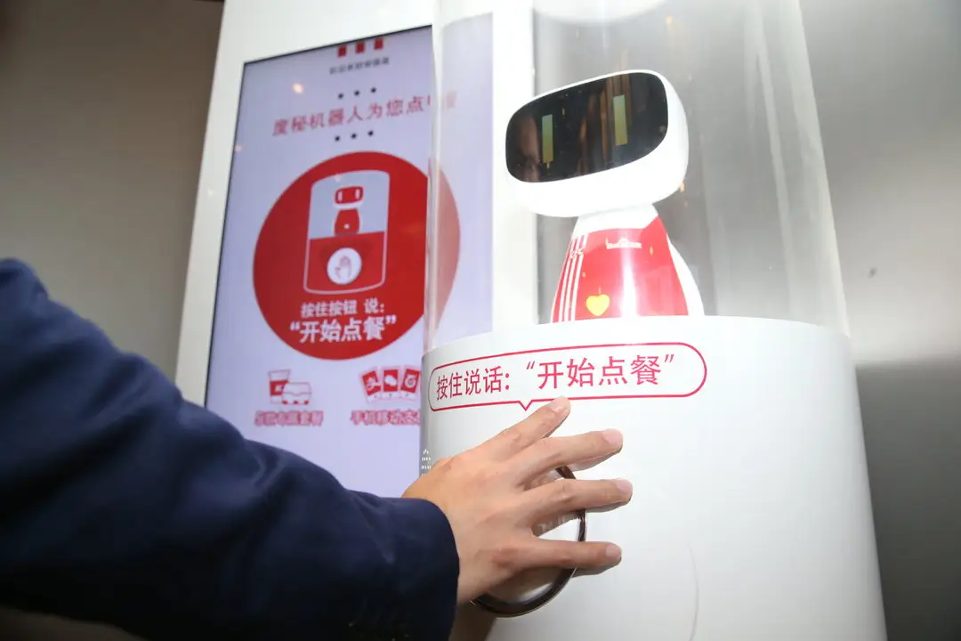 会员生意销售超过62%，肯德基是如何全方位领跑消费者数字化？