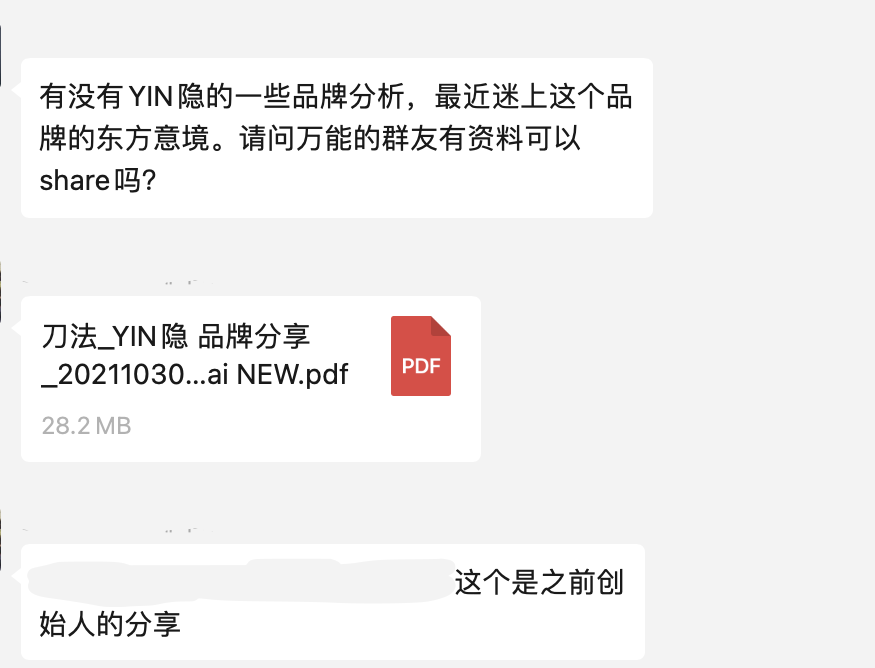 品牌自播间引流视频抖音挂车为何意义不大？被投诉虚假宣传，应该怎么处理？