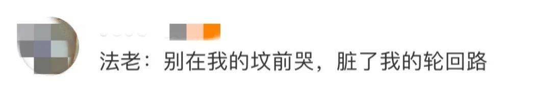 Dior大秀搬到埃及金字塔，时尚竟是法老坟头蹦迪？网友：有点致敬但不多！