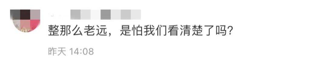 Dior大秀搬到埃及金字塔，时尚竟是法老坟头蹦迪？网友：有点致敬但不多！