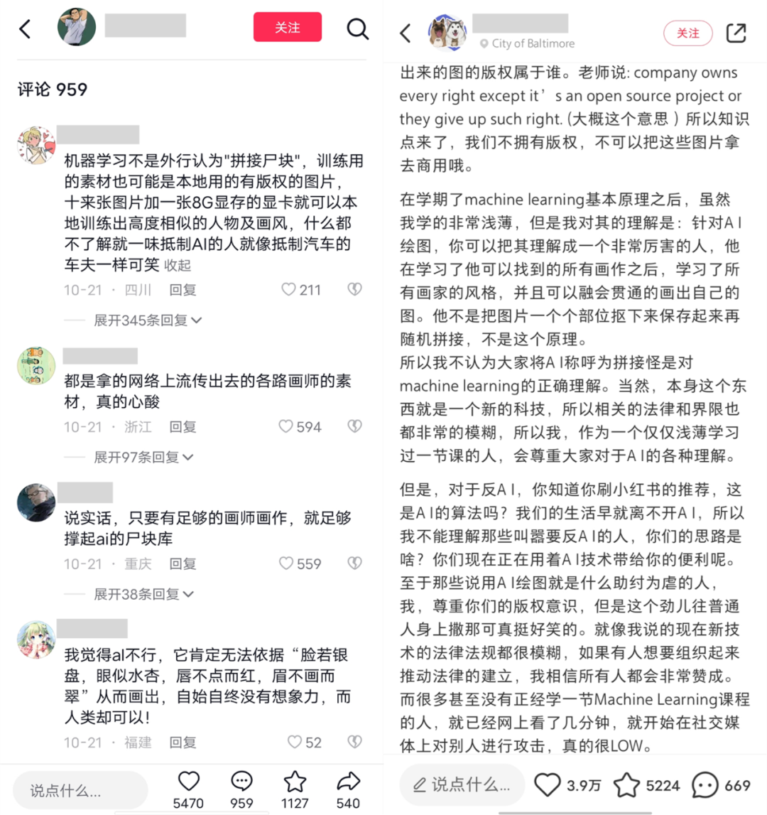 抖音播放超百亿，第二个“羊了个羊”，它怎么就成了新流量密码？